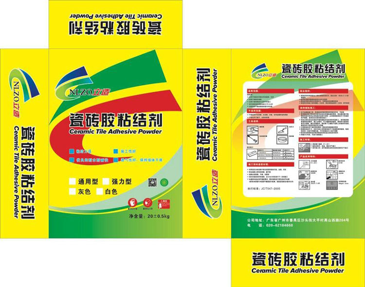 ��ש��ճ���