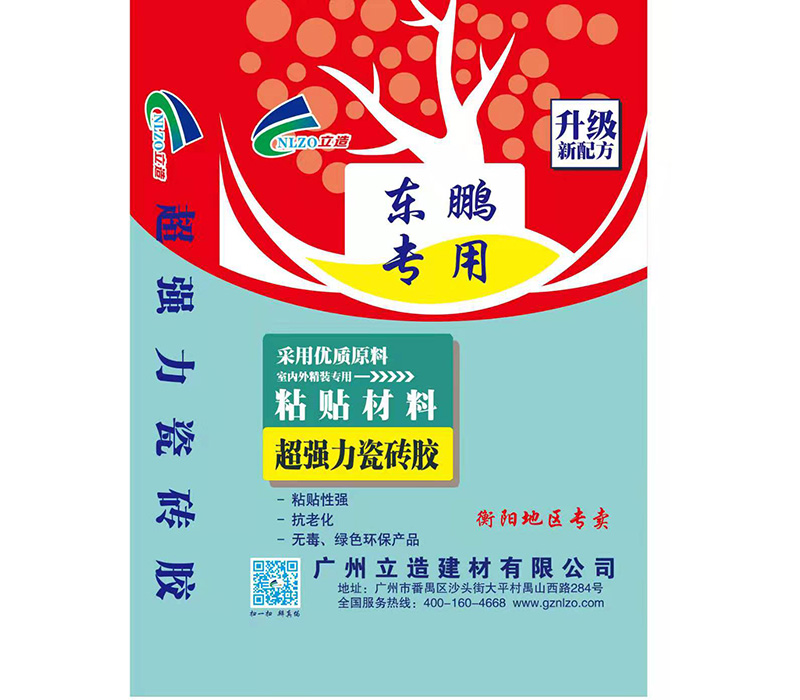 ��ǿ����ש��