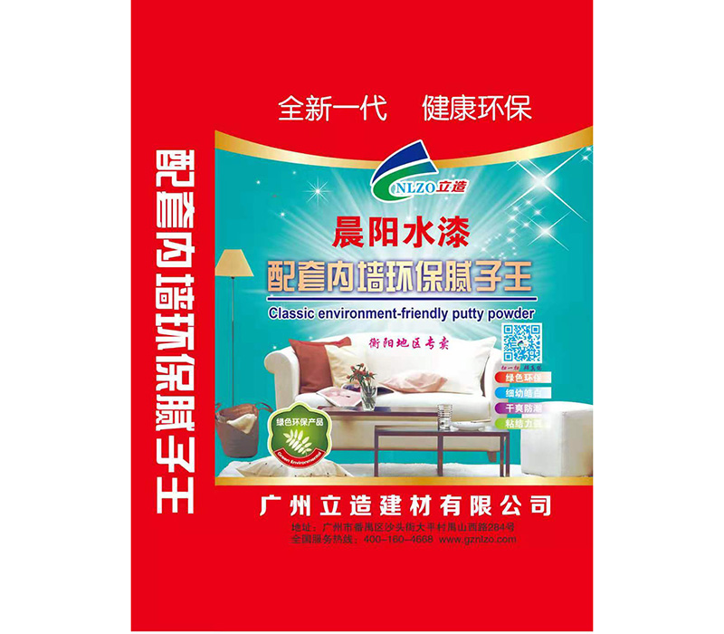 ������ǽ����������