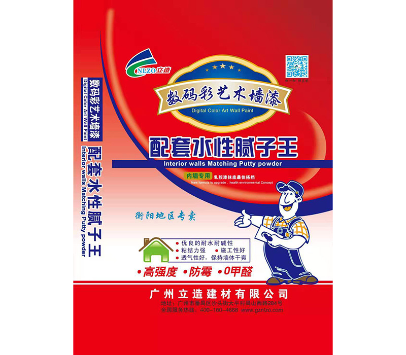 ����ˮ��������