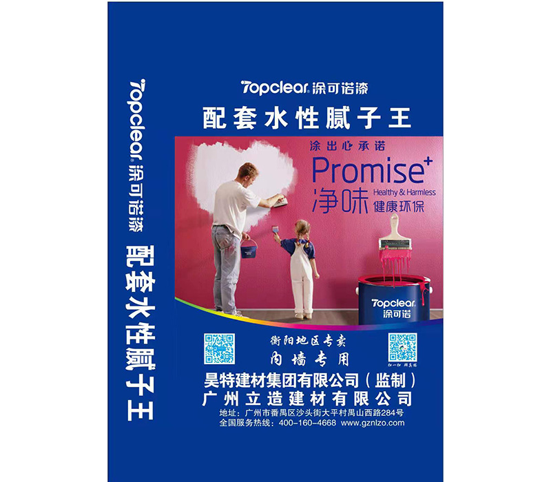 ����ˮ��������