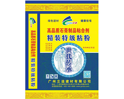 ��װ�ؼ�ճ��